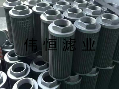 Һ͞Vо042